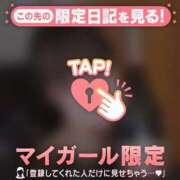 ヒメ日記 2025/09/27 03:31 投稿 ヒメカ COCOMERO（ココメロ）