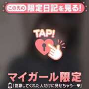 ヒメ日記 2025/10/22 00:46 投稿 ヒメカ COCOMERO（ココメロ）