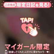 ヒメ日記 2025/10/27 16:16 投稿 ヒメカ COCOMERO（ココメロ）