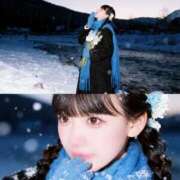 ヒメ日記 2025/11/04 05:46 投稿 ヒメカ COCOMERO（ココメロ）