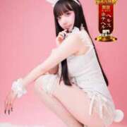 ヒメ日記 2025/11/18 12:16 投稿 ヒメカ COCOMERO（ココメロ）