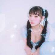 ヒメ日記 2025/11/20 07:31 投稿 ヒメカ COCOMERO（ココメロ）