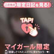 ヒメ日記 2025/12/23 18:01 投稿 ヒメカ COCOMERO（ココメロ）