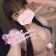 ヒメ日記 2026/01/02 22:46 投稿 ヒメカ COCOMERO（ココメロ）