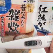 ヒメ日記 2026/01/27 20:46 投稿 ヒメカ COCOMERO（ココメロ）