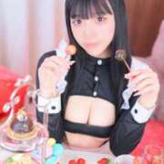 ヒメ日記 2026/02/11 00:46 投稿 ヒメカ COCOMERO（ココメロ）