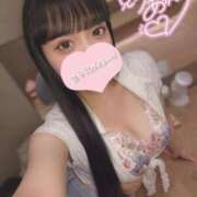 ヒメ日記 2026/03/08 01:01 投稿 ヒメカ COCOMERO（ココメロ）