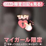 ヒメ日記 2026/03/16 16:16 投稿 ヒメカ COCOMERO（ココメロ）