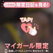 ヒメ日記 2026/03/24 12:46 投稿 ヒメカ COCOMERO（ココメロ）