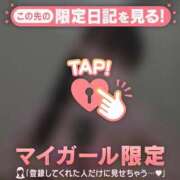 ヒメ日記 2026/04/10 15:46 投稿 ヒメカ COCOMERO（ココメロ）