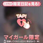 ヒメ日記 2026/05/12 05:01 投稿 ヒメカ COCOMERO（ココメロ）