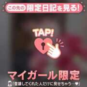 ヒメ日記 2026/05/26 16:16 投稿 ヒメカ COCOMERO（ココメロ）