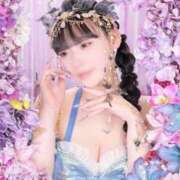 ヒメ日記 2026/05/31 13:46 投稿 ヒメカ COCOMERO（ココメロ）