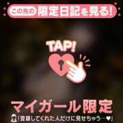 ヒメ日記 2026/06/05 16:31 投稿 ヒメカ COCOMERO（ココメロ）