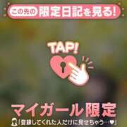 ヒメ日記 2026/06/22 01:31 投稿 ヒメカ COCOMERO（ココメロ）