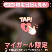 ヒメ日記 2026/07/16 02:31 投稿 ヒメカ COCOMERO（ココメロ）