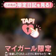 ヒメカ 明日は撮影 COCOMERO（ココメロ）