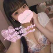 ヒメ日記 2026/09/13 21:16 投稿 ヒメカ COCOMERO（ココメロ）