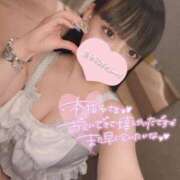 ヒメ日記 2026/10/08 21:31 投稿 ヒメカ COCOMERO（ココメロ）