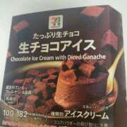 ヒメ日記 2025/09/26 21:17 投稿 森川 あおば 30代40代50代と遊ぶなら博多人妻専科24時