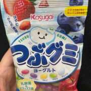 森川 あおば みてね🙌 30代40代50代と遊ぶなら博多人妻専科24時