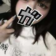 ヒメ日記 2025/10/09 04:19 投稿 紅蓮 BBW（ビッグビューティフルウーマン）