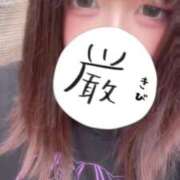 ヒメ日記 2025/10/14 13:19 投稿 紅蓮 BBW（ビッグビューティフルウーマン）