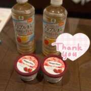 ヒメ日記 2025/09/13 22:33 投稿 あやか デザインプリズム新宿