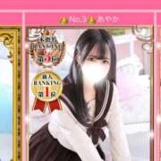 ヒメ日記 2025/10/02 17:19 投稿 あやか デザインプリズム新宿