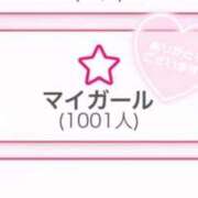 ヒメ日記 2025/10/18 14:24 投稿 あやか デザインプリズム新宿