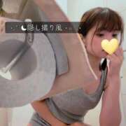 ヒメ日記 2025/09/07 20:59 投稿 のん ハイブリッドヘルス小岩中央