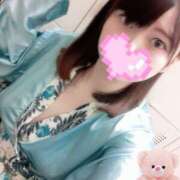 あこ いてます！！ 和風パブ大江戸