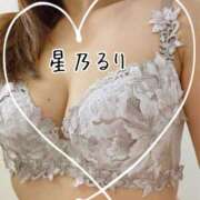 ヒメ日記 2025/07/01 10:05 投稿 星乃るり 五十路マダム 沼津店(カサブランカグループ)