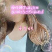 ヒメ日記 2025/07/01 16:33 投稿 星乃るり 五十路マダム 沼津店(カサブランカグループ)