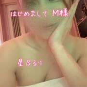 ヒメ日記 2025/07/06 11:35 投稿 星乃るり 五十路マダム 沼津店(カサブランカグループ)