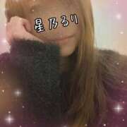 星乃るり こんにちは 五十路マダム 沼津店(カサブランカグループ)