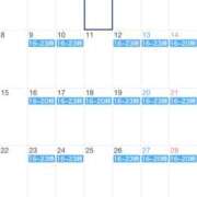 ヒメ日記 2025/11/16 04:38 投稿 月城 しおん 癒しの円環～Art of Massage～五反田