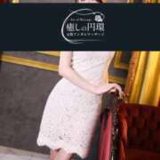 ヒメ日記 2026/01/23 14:06 投稿 月城 しおん 癒しの円環～Art of Massage～五反田