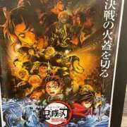 ヒメ日記 2025/07/27 23:47 投稿 伊集院　蘭 30・40・50代☆人妻熟女コレクション