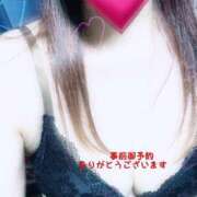 ヒメ日記 2025/09/05 21:21 投稿 伊集院　蘭 30・40・50代☆人妻熟女コレクション