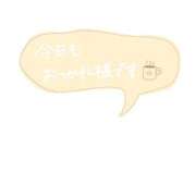 ヒメ日記 2025/09/12 21:54 投稿 伊集院　蘭 30・40・50代☆人妻熟女コレクション