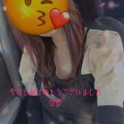 ヒメ日記 2025/09/13 21:33 投稿 伊集院　蘭 30・40・50代☆人妻熟女コレクション