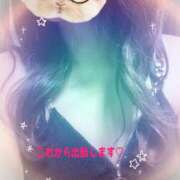 ヒメ日記 2025/10/11 17:37 投稿 伊集院　蘭 30・40・50代☆人妻熟女コレクション