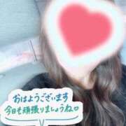 ヒメ日記 2025/12/09 08:54 投稿 伊集院　蘭 30・40・50代☆人妻熟女コレクション