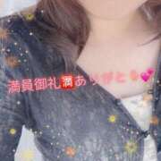 ヒメ日記 2025/09/06 00:10 投稿 湊 かんな こあくまな熟女たち 本厚木店(KOAKUMAグループ)