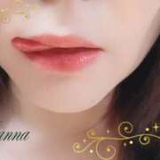 ヒメ日記 2025/09/14 11:23 投稿 湊 かんな こあくまな熟女たち 本厚木店(KOAKUMAグループ)