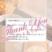 ヒメ日記 2025/09/20 19:40 投稿 湊 かんな こあくまな熟女たち 本厚木店(KOAKUMAグループ)