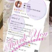 ヒメ日記 2025/09/21 22:14 投稿 湊 かんな こあくまな熟女たち 本厚木店(KOAKUMAグループ)