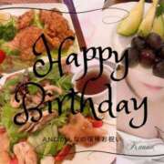 ヒメ日記 2025/09/22 01:38 投稿 湊 かんな こあくまな熟女たち 本厚木店(KOAKUMAグループ)