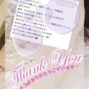 ヒメ日記 2025/09/22 19:55 投稿 湊 かんな こあくまな熟女たち 本厚木店(KOAKUMAグループ)